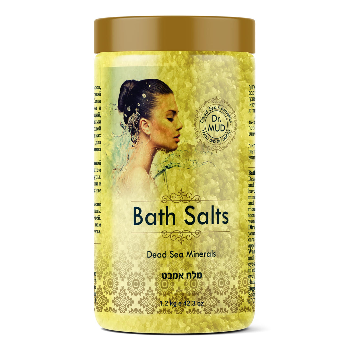 DR.MUD Dead Sea Salt Vanilla jar close-up for mineral-rich bath care.