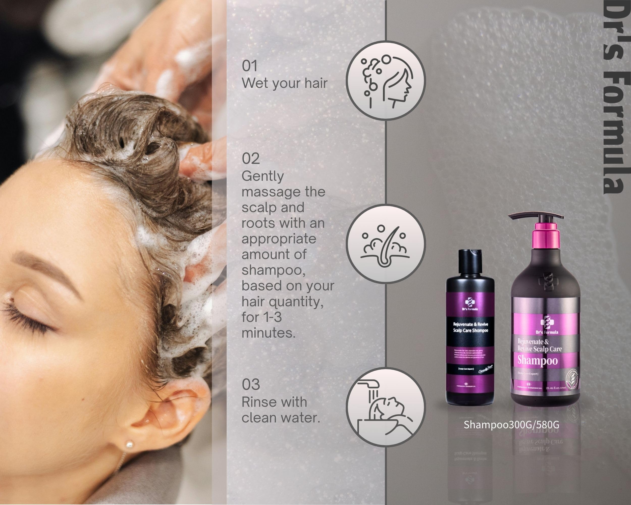 Dr's Formula scalp sensitivity relief — soothes dryness while providing a thorough cleanse.