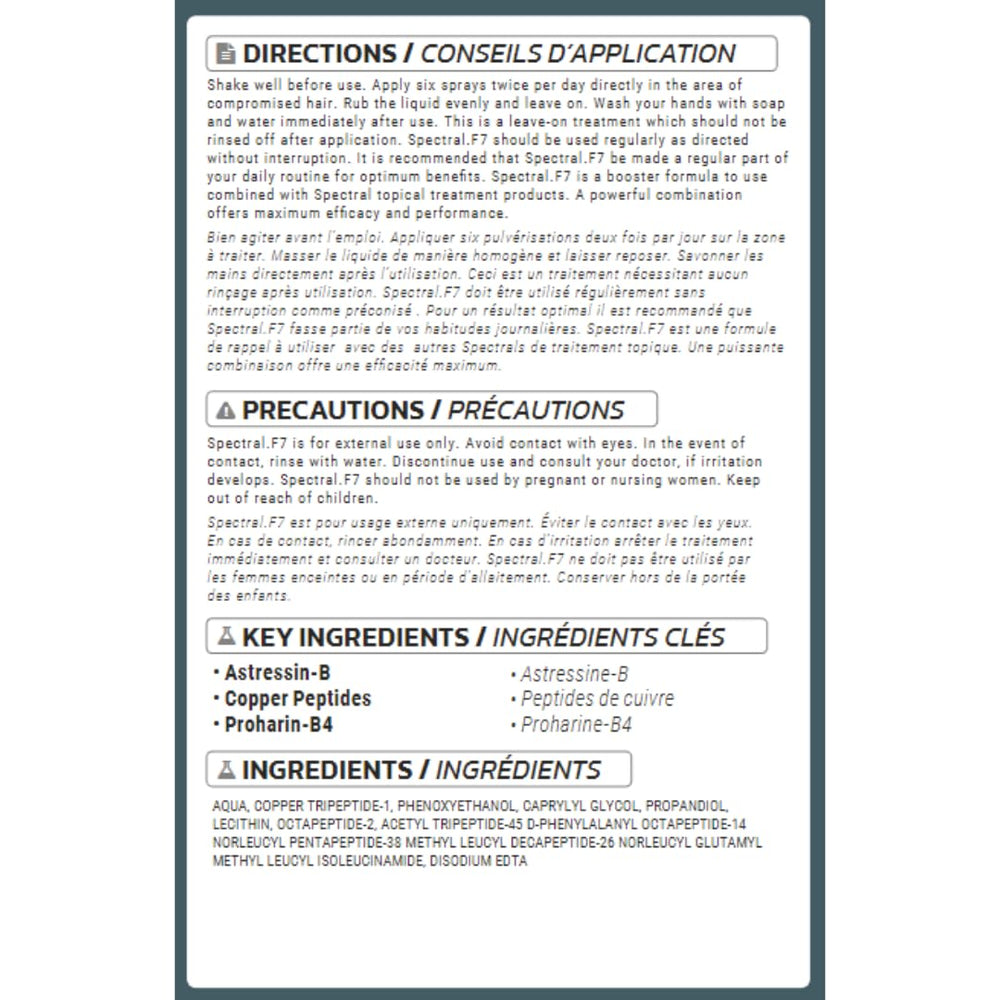 DS Laboratories Spectral Booster peptide complex visual indicating hair density support