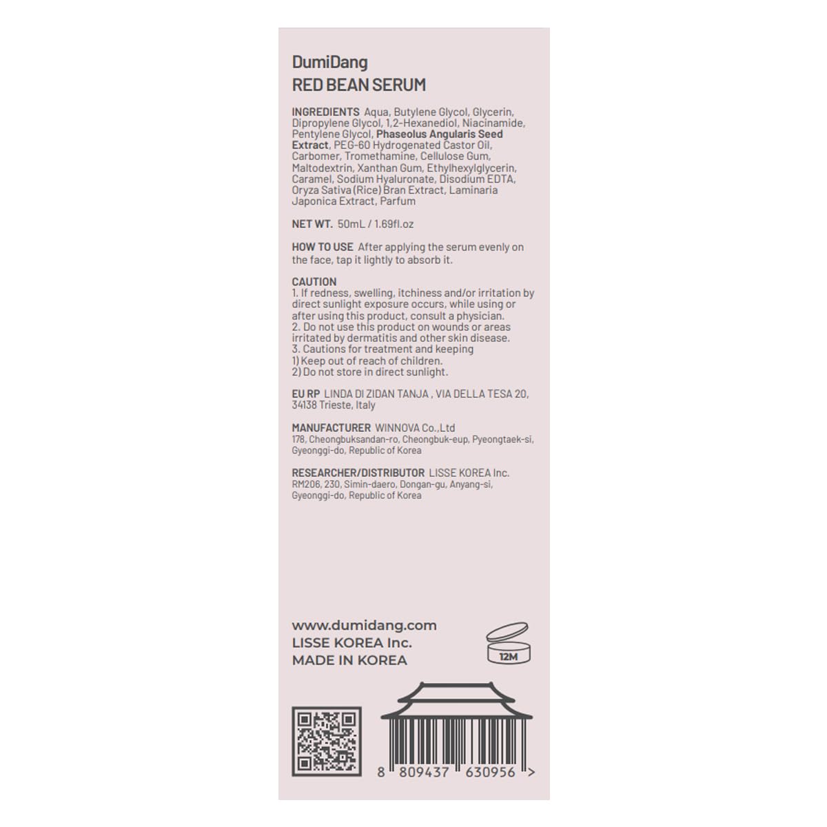 DumiDang serum used in day and night routines