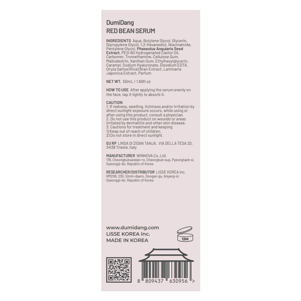 DumiDang serum used in day and night routines