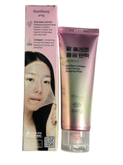 DumiDang Glow after use reveals radiant, hydrated skin from the wrap mask