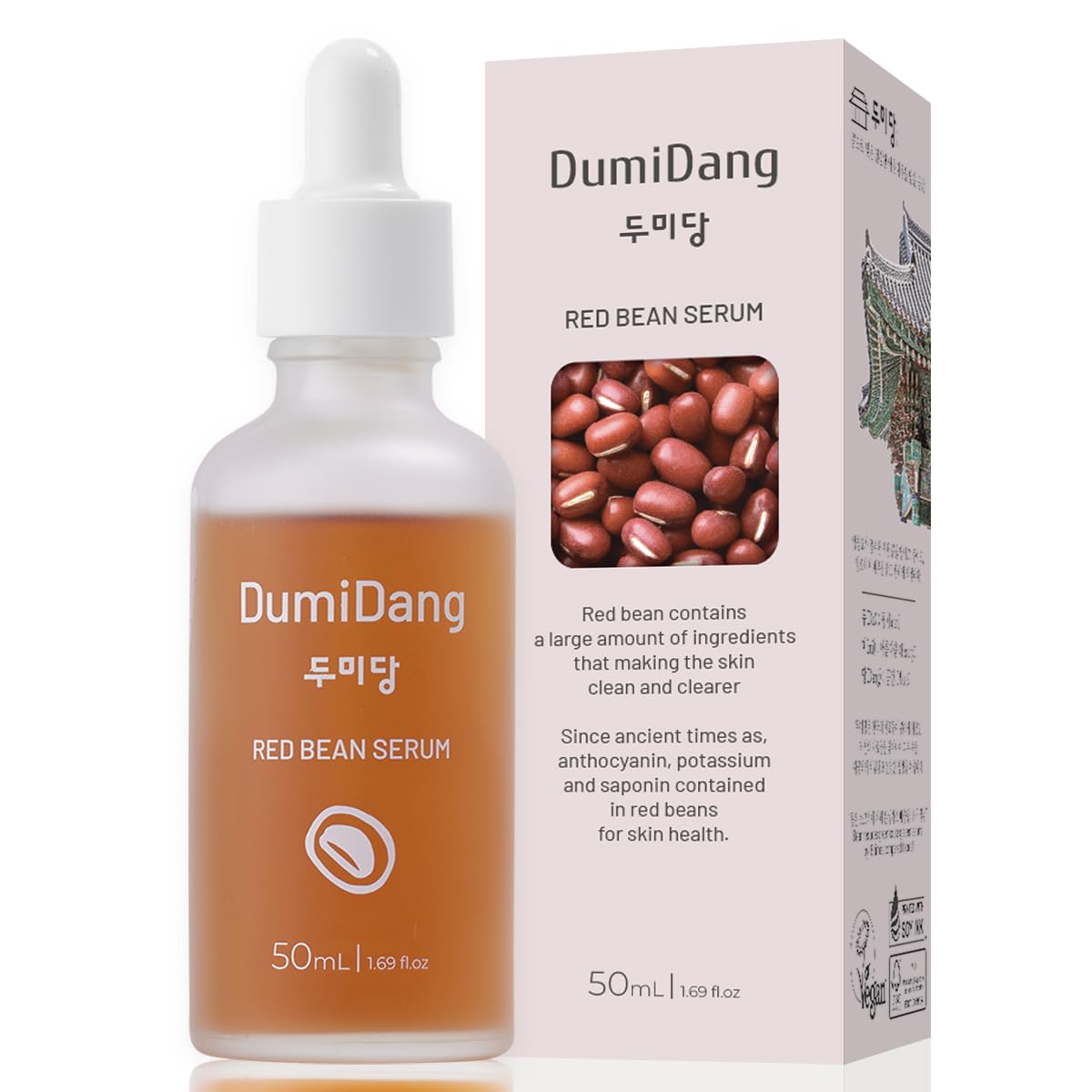 DumiDang Red Bean Serum bottle 50ml ready for daily hydration