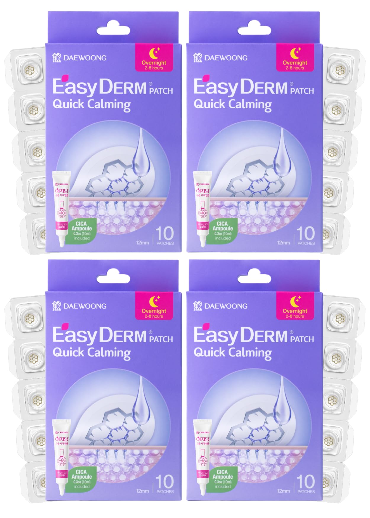 DWEasyDerm EasyDerm patches bulk pack 40 patches for convenient blemish care at home
