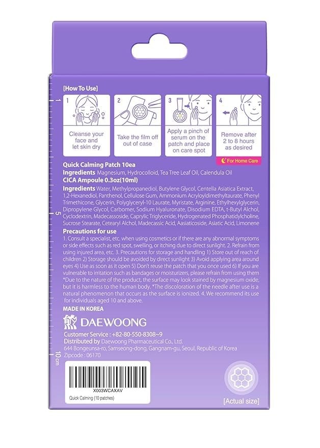 DWEasyDerm easy skincare patch routine for home use and travel