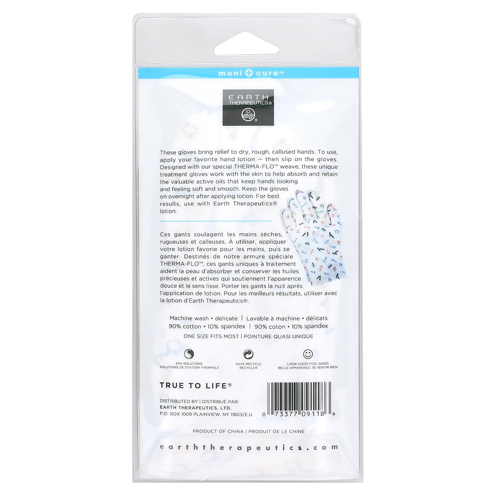 Earth Therapeutics Beauty Gloves Garden Print side view showing snug fit for soft hands
