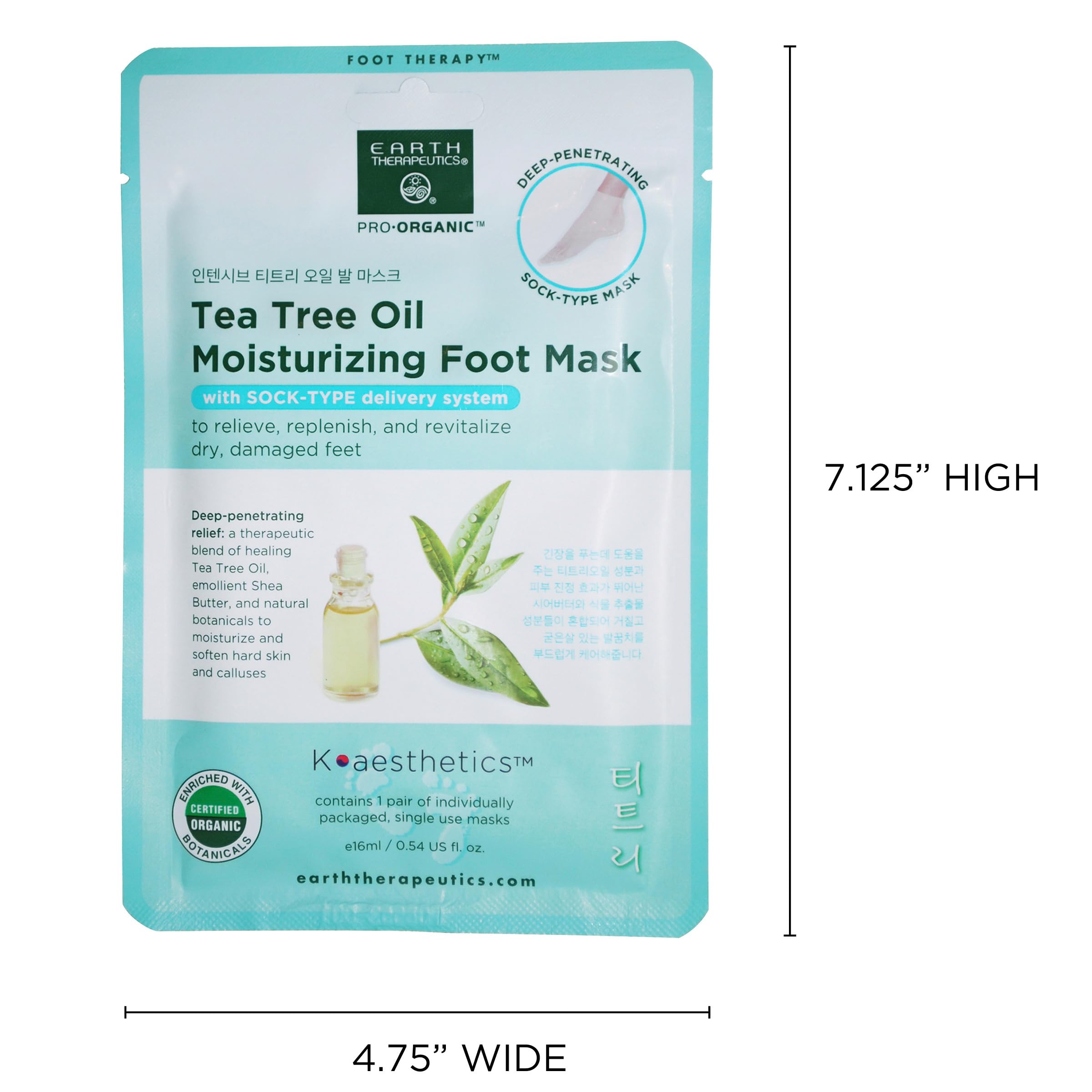 Earth Therapeutics Tea Tree Oil Foot Mask front packaging