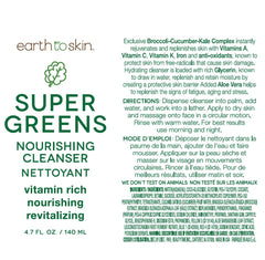 Earth To Skin Super Greens pack with two bottles offers value