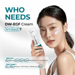 EASYDEW DW-EGF Cream texture swirl demonstrates light, non-greasy feel