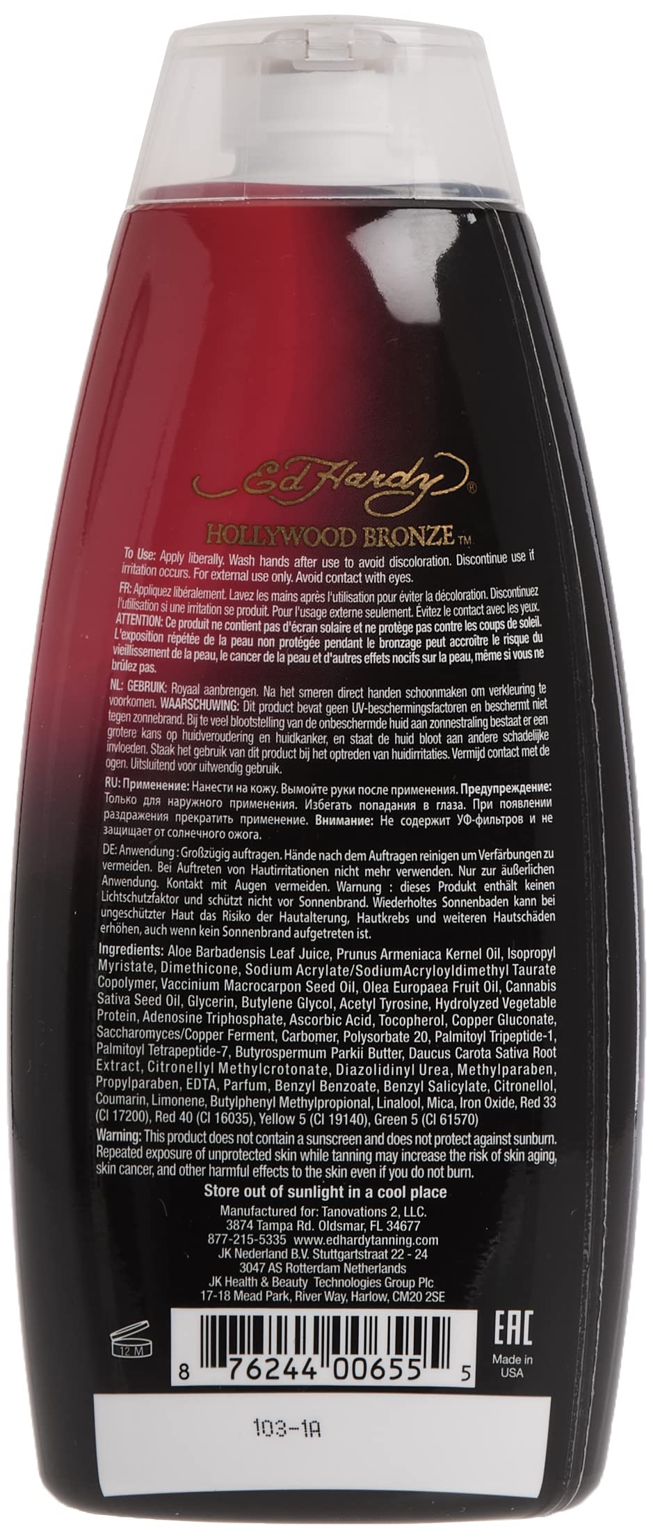 ED HARDY Hollywood Bronze bottle side shows sleek packaging for easy daily use.