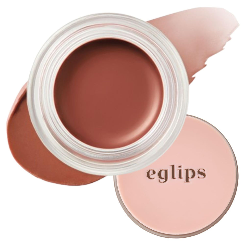 EGLIPS Lip & Cheek Glow Balm packaging close-up for on-the-go touch-ups.