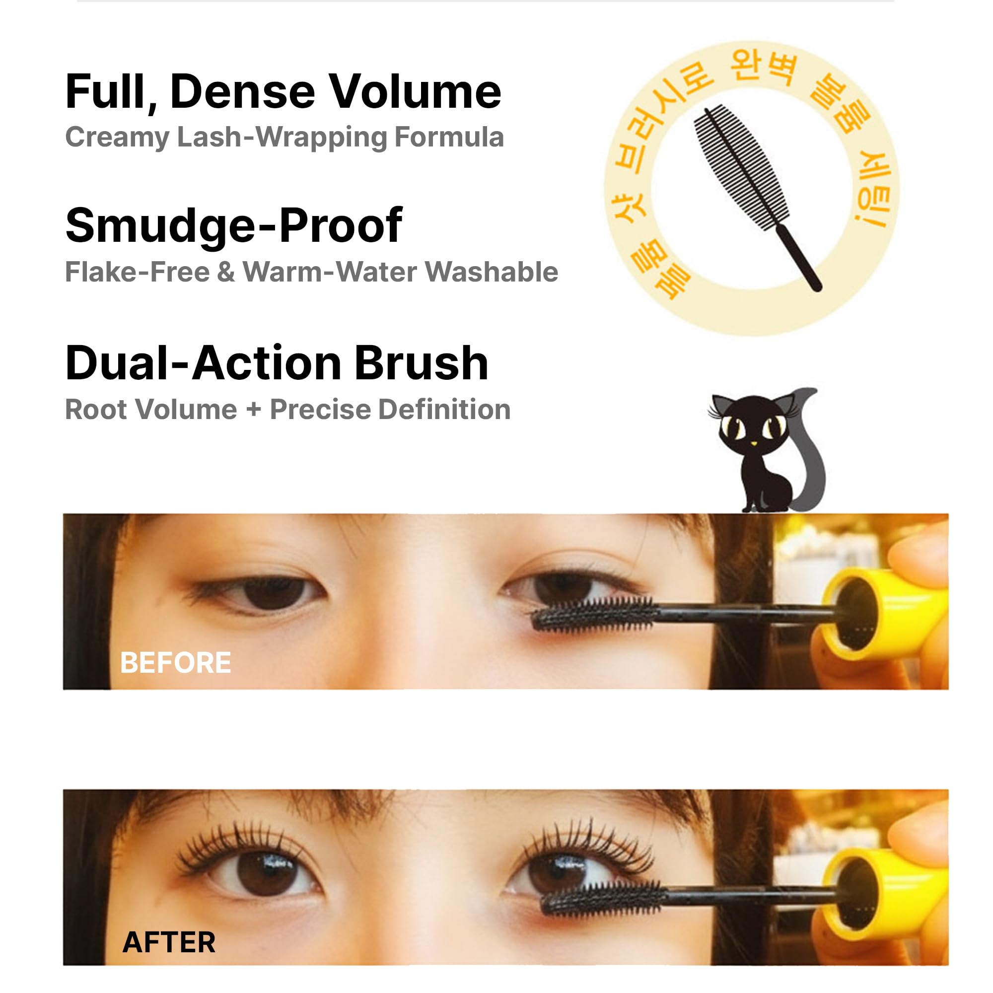 Ekais mascara texture coating lashes for volume and non‑clumping finish