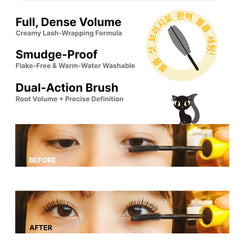 Ekais mascara texture coating lashes for volume and non‑clumping finish
