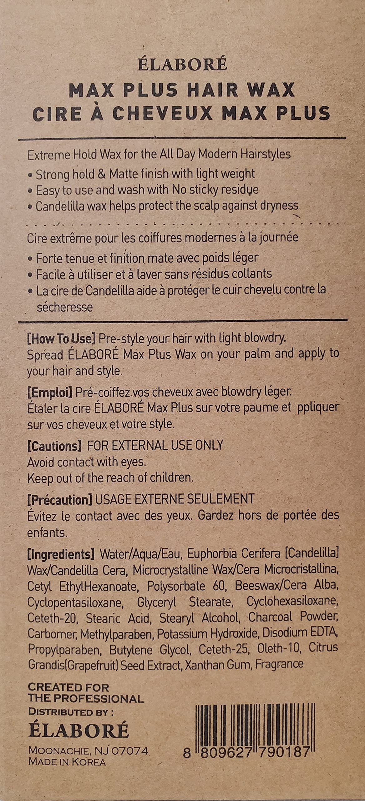 Elabore MAX Plus hair wax application travel tube demonstrates easy, mess-free styling anywhere.
