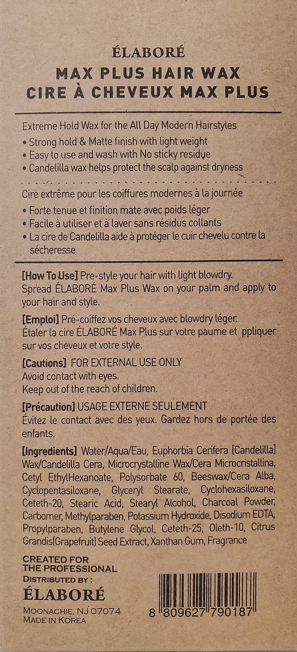 Elabore MAX Plus hair wax application travel tube demonstrates easy, mess-free styling anywhere.