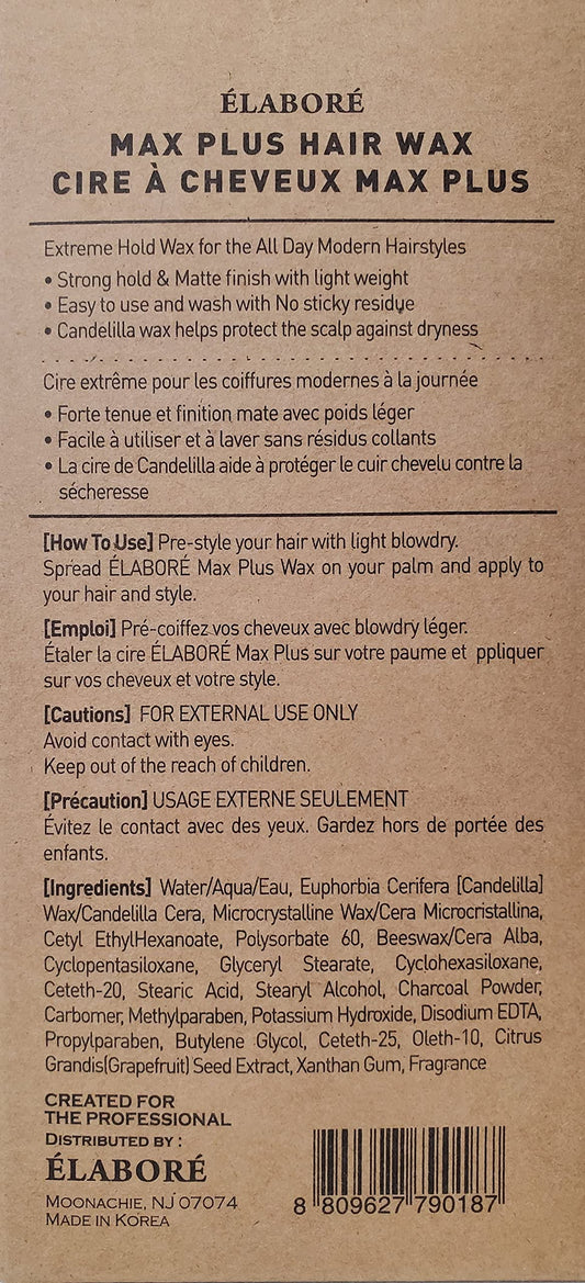Elabore MAX Plus hair wax application travel tube demonstrates easy, mess-free styling anywhere.