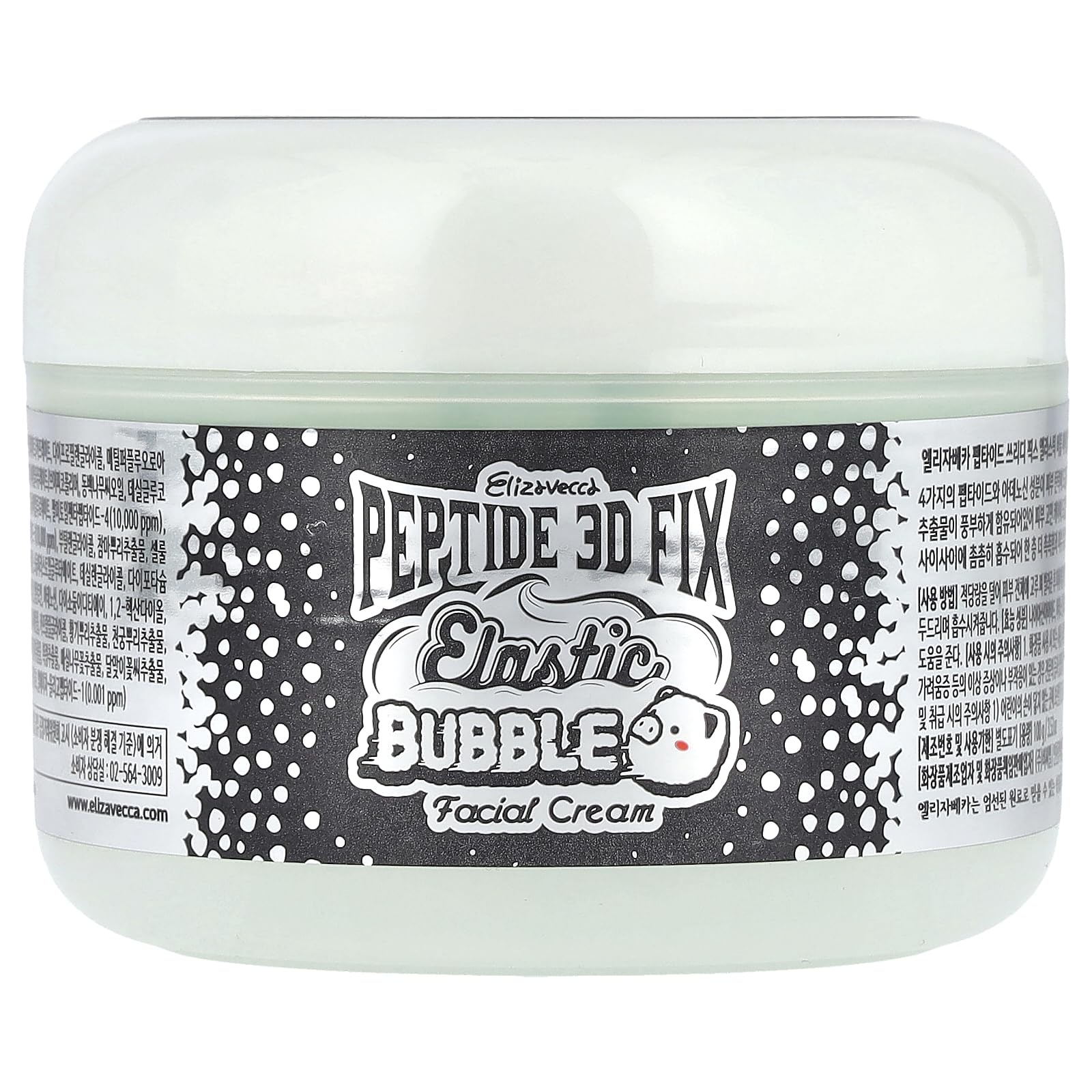 Elizavecca 3D Peptide Elastic Water Bubble Cream packaging, premium and skin-friendly.