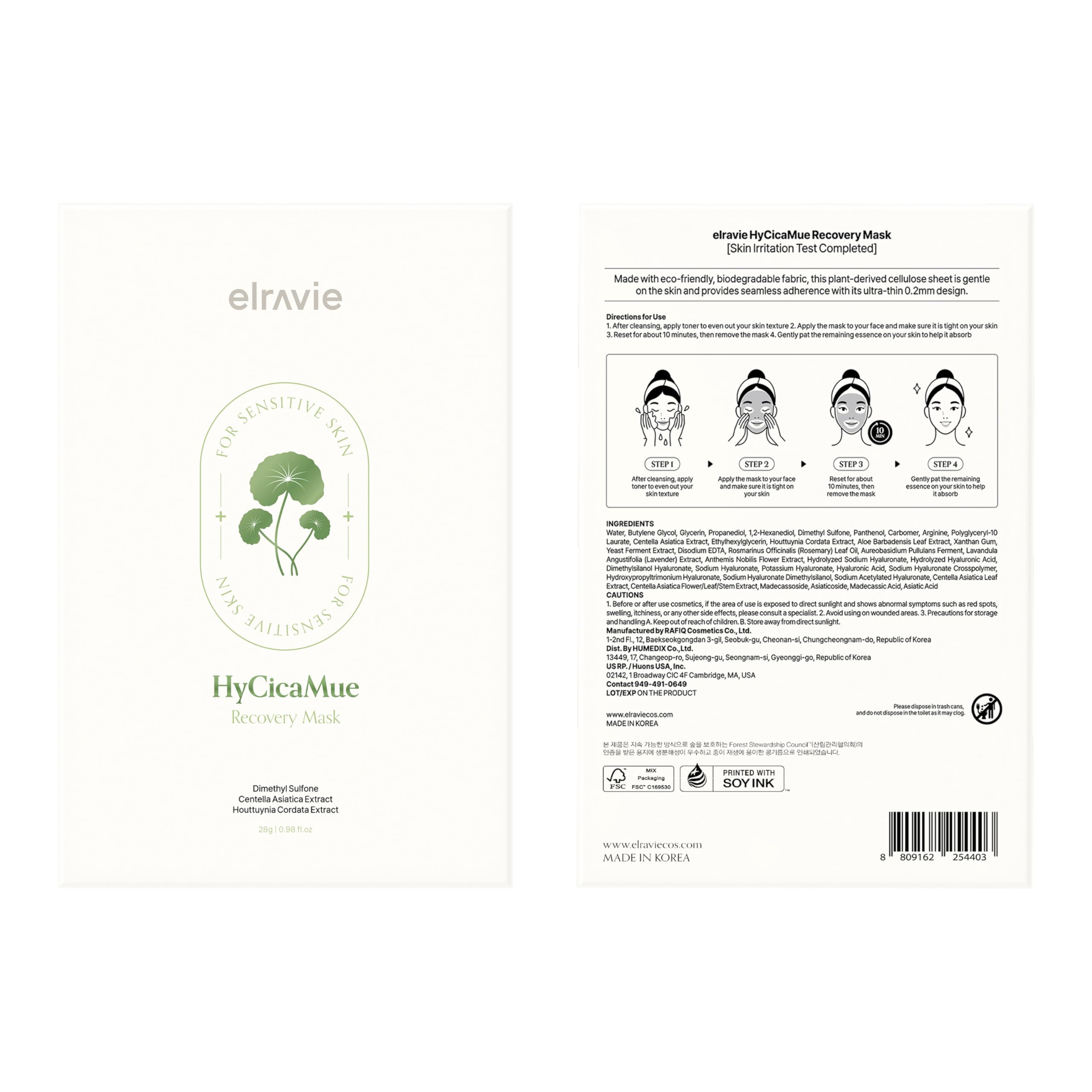 Elravie HyCicaMue recovery mask packaging highlights Centella Asiatica for soothing care.