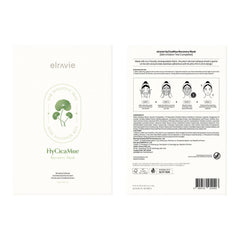 Elravie HyCicaMue recovery mask packaging highlights Centella Asiatica for soothing care.