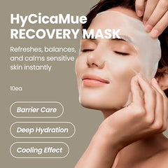 Elravie HyCicaMue sheet mask closeup emphasizes lightweight hydration without stickiness.