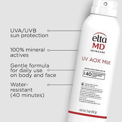 EltaMD UV AOX Mist applied to the body for full coverage