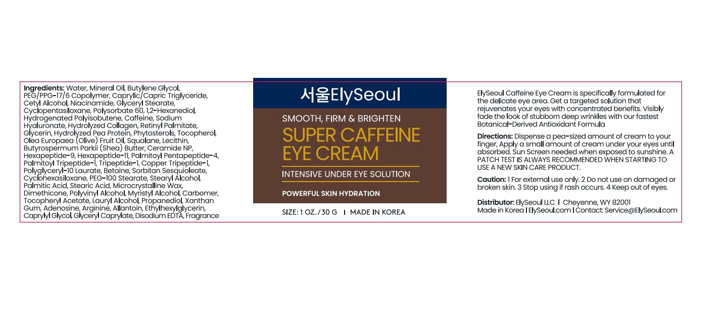 ElySeoul eye cream on clean skin ready for makeup