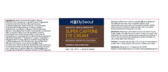 ElySeoul eye cream on clean skin ready for makeup