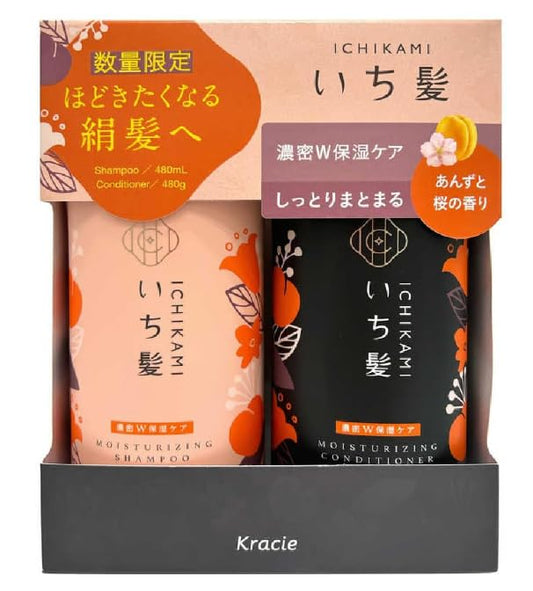 EMBEAUTY Ichikami moisturizing conditioner bottle pour for detangling after wash.