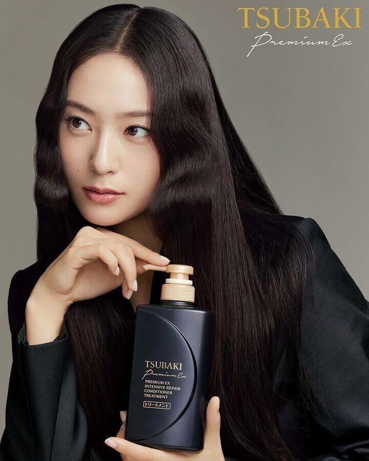 EMBEAUTY Premium Black Set packaging box on display