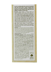 Eminence Lilikoi Daily Defense vanilla label shows soothing finish.