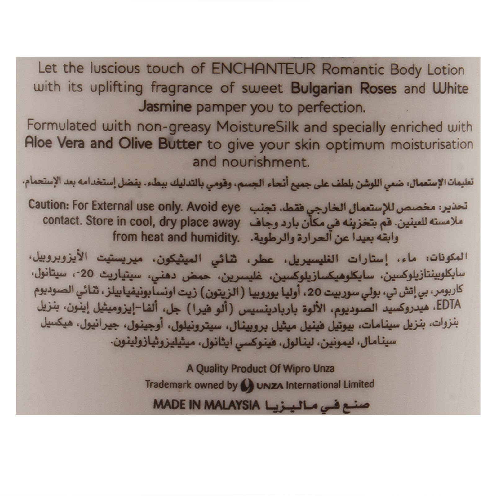 Enchanteur perfumed lotion in romantic spa setting for daily self-care.
