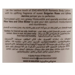 Enchanteur perfumed lotion in romantic spa setting for daily self-care.
