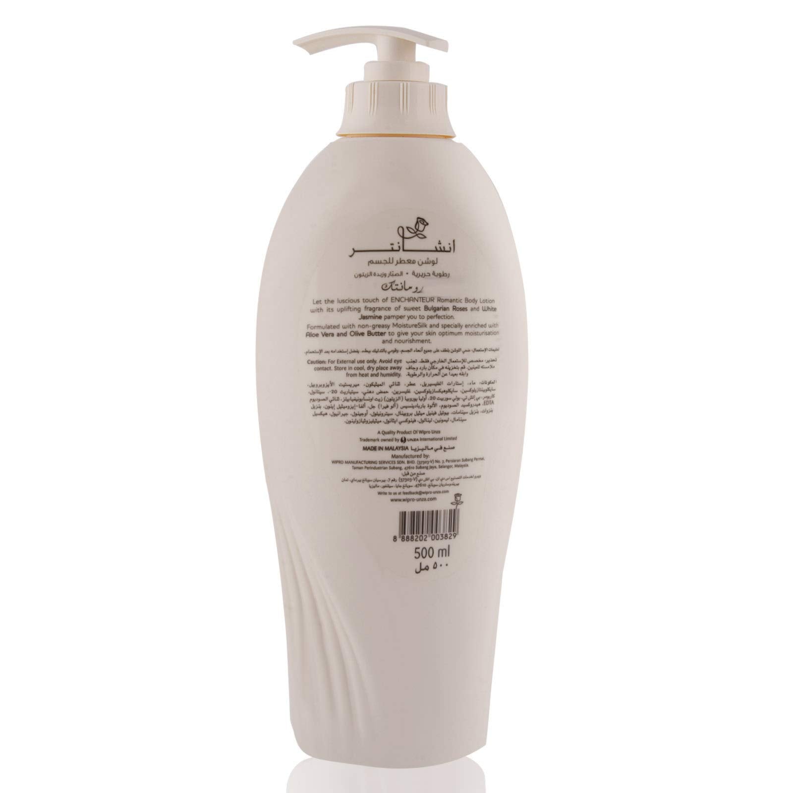 Enchanteur body lotion texture close-up highlighting nourishing formula for smoother skin.