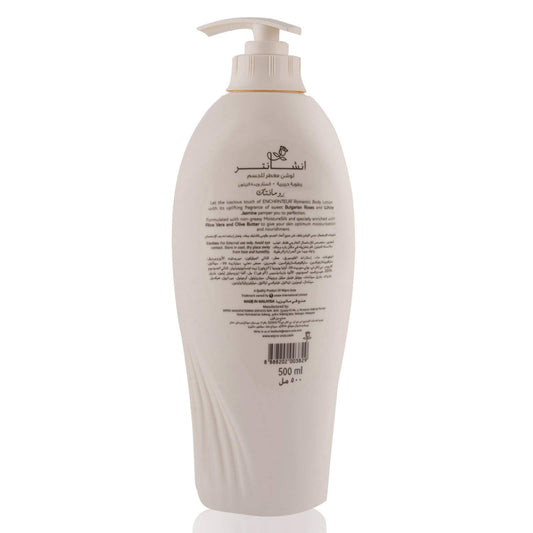 Enchanteur body lotion texture close-up highlighting nourishing formula for smoother skin.