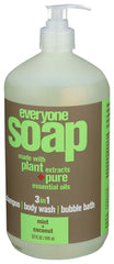 EO Natural Everyone mint coconut foamy lather close up for daily cleansing