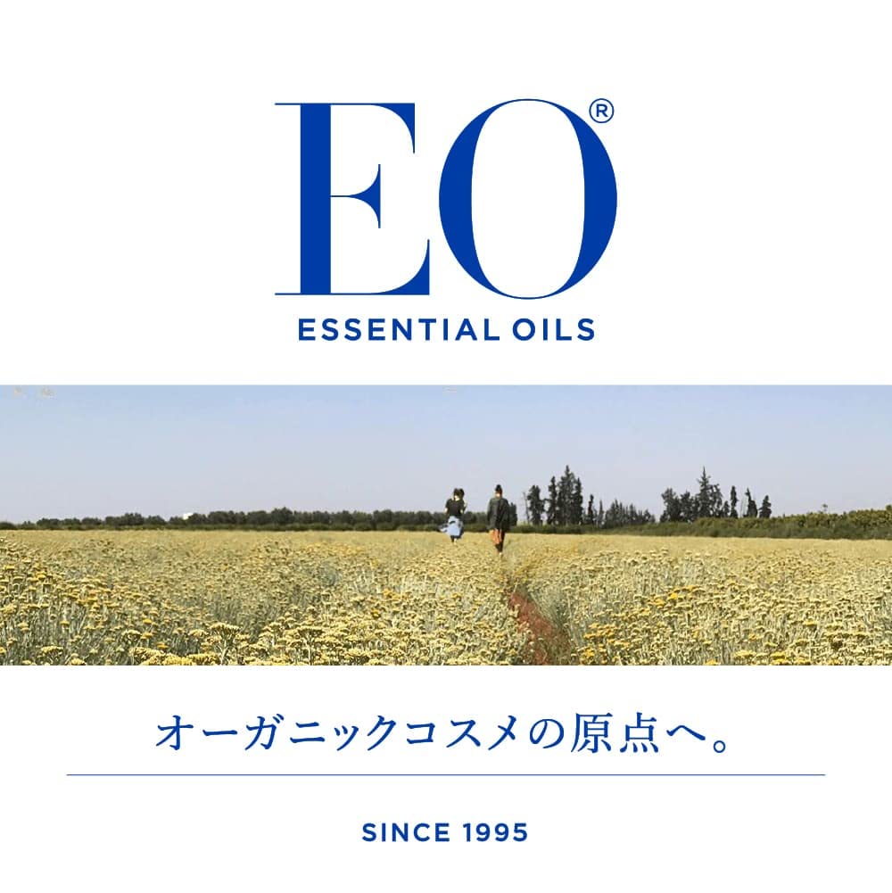 EO Orange Blossom Vanilla label detail highlighting the organic promise and clean design.