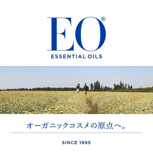 EO Orange Blossom Vanilla label detail highlighting the organic promise and clean design.