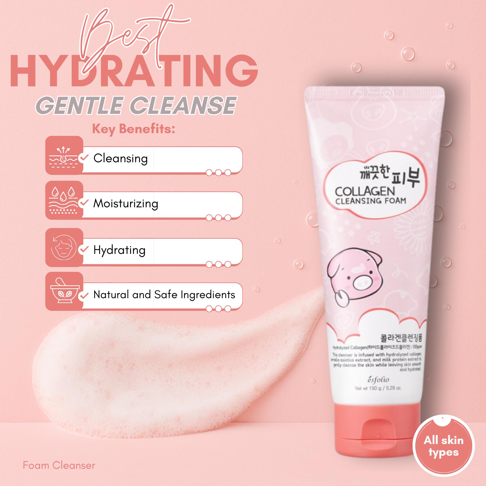 Esfolio Collagen Cleansing Foam closeup with Centella soothing care
