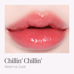 Espoir Couture Lip Tint Glaze buildable volume shot illustrates layerable color.