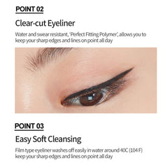 ETUDE Precision tip defines lashes with sharp edges