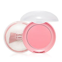 ETUDE Lovely Cookie Blusher Grapefruit Jelly compact close-up demonstrates a natural glow.