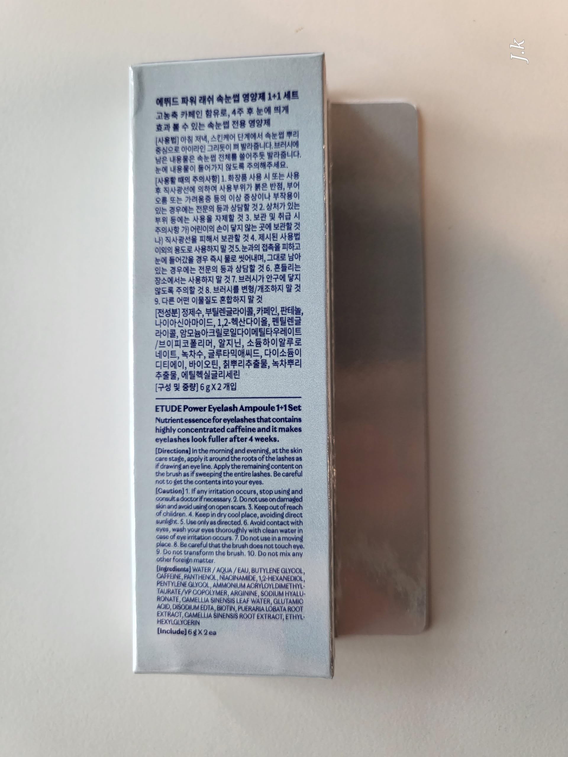 ETUDE Power Eyelash Ampoule packaging close-up showing premium design