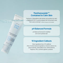 Etude SoonJung 2x Intensive Cream Duo cream jar closeup highlighting rich texture.