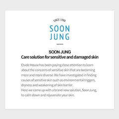 ETUDE SoonJung gel texture swirls on skin during absorption
