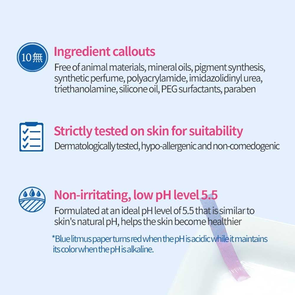 ETUDE SoonJung duo packaging highlights clean formula and jars