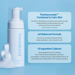 ETUDE SoonJung whip cleanser soft foam texture for non-irritating cleansing