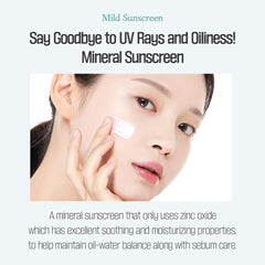 ETUDE Sunprise Mild Sun Milk on hand demonstrates texture and blendability.