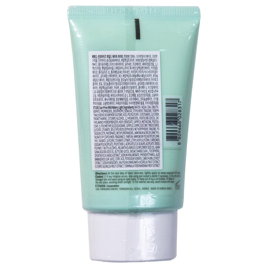 ETUDE Sunprise watery texture close-up highlighting refreshing, quick-absorb formula.
