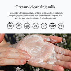 lavender oil essence visible in evanhealy cleansing milk