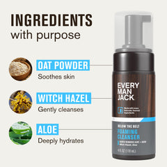 Every Man Jack Foaming Groin Wash includes witch hazel to cleanse and soothe.